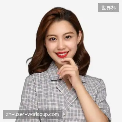 金磊娜